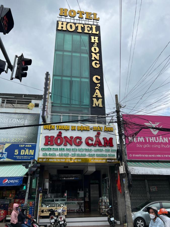Hotel Hong Cam Trung An Εξωτερικό φωτογραφία